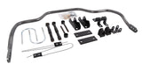 1-1/4in Rear Sway Bar — 11-19 Chevy Silverado GMC Sierra 3500 HD — product image 2