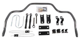 1-1/4in Rear Sway Bar — 11-19 Chevy Silverado GMC Sierra 3500 HD — product image 3